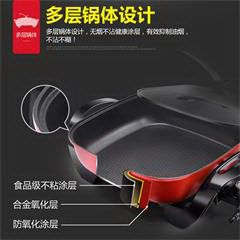 苏泊尔/SUPOR 电火锅家用大容量煎烤不粘锅烤肉电锅炉多功能电热锅一体锅 5L不可煎烤H30FK802-136 橘黄色