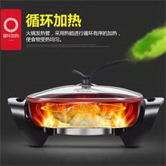 苏泊尔/SUPOR 电火锅家用大容量煎烤不粘锅烤肉电锅炉多功能电热锅一体锅 5L不可煎烤H30FK802-136 橘黄色