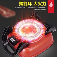 苏泊尔/SUPOR 电火锅家用大容量煎烤不粘锅烤肉电锅炉多功能电热锅一体锅 5L不可煎烤H30FK802-136 橘黄色