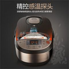 苏泊尔/SUPOR  球釜饭煲 CFXB40FC8255-75