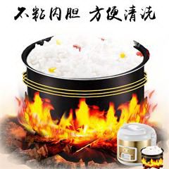 苏泊尔/SUPOR  迷你电饭煲机械式学生电饭锅 3L 4L可选 CFXB30YB807-50 3L 金色