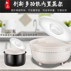 苏泊尔/SUPOR  迷你电饭煲机械式学生电饭锅 3L 4L可选 CFXB30YB807-50 3L 金色
