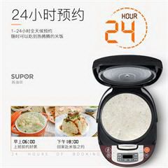 苏泊尔/SUPOR  电饭煲4l多功能智能预约电饭锅  CFXB40FC829E-75 中国红 4L