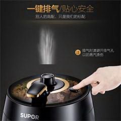 苏泊尔/SUPOR 电压力锅  CYSB50FC89A  黑色