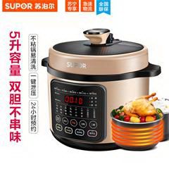 苏泊尔/SUPOR 电压力锅 SY-50YC9010F