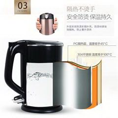 苏泊尔/SUPOR  电热水壶 SWF15E13B 1.5L 浅金色