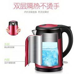 苏泊尔/SUPOR  电热水壶 SWF15E13A 1.5L 酒红色
