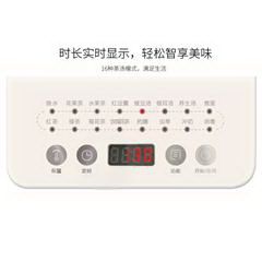 苏泊尔/SUPOR  养生壶多功能家用自加厚玻璃电热烧水壶煮花茶壶 SW-15T36A