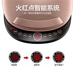 苏泊尔/SUPOR 电饼铛双面加热电饼档家用煎烤机不沾煎烤盘 JD30A846-150