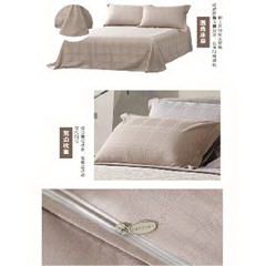 水星家纺/Mercury 御·提花四件套 40支全棉四件套 枕套：48*74cmX2件 被套：200*230cmX1件 床单：240*245cmX1件