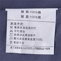 水星家纺/Mercury 猛虎嗅薇 60支长绒棉四件套