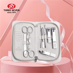 韩国777/THREE SEVEN 修甲套装9件套 TSG-1518 白