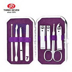 韩国777/THREE SEVEN  NTS-6018 8件套 120*80*20mm  / 161g 熏衣紫