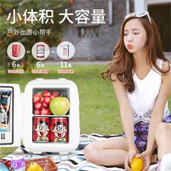 慈百佳/CIBAIJIA  车载冰箱 CBJ-L8 8升 3.1公斤 粉色
