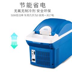 慈百佳/CIBAIJIA  车载冰箱 CBJ-08SJ 8升 2.85公斤