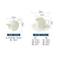 多样屋/TAYOHYA 枫丹白露茶具组 TA040301012ZZ 壶*1： 杯*4，碟*4