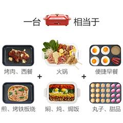 多样屋/TAYOHYA 妙厨铁板烧深锅组合 11KG