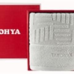 多样屋/TAYOHYA 雅致提花毛礼盒 灰色 方巾1条，面巾1条，浴巾1条