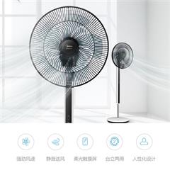 美的/Midea 变频扇(小怪兽) 落地扇 FSD35YAR 24档 10叶