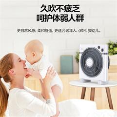 美的/Midea 转页扇 KYT25-15AW 5叶 4档