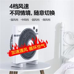 美的/Midea 转页扇 KYT25-15AW 5叶 4档