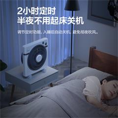 美的/Midea 转页扇 KYT25-15AW 5叶 4档