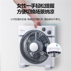 美的/Midea 转页扇 KYT25-15AW 5叶 4档