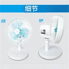 美的/Midea 台夹扇 FTW18-12L 3叶 2档 108X108X167MM