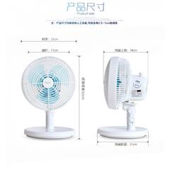 美的/Midea 台夹扇 FTW18-12L 3叶 2档 108X108X167MM