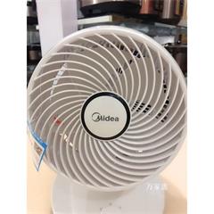 美的/Midea 台扇 FGA20XA 260*254*343MM 5叶 3档