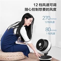 美的/Midea 涡轮扇（循环风）GDC18FR 3叶 12档 12h定时