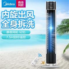 美的/Midea 塔扇 ZAC10CR 6档 303*303*1073MM