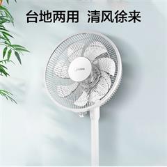 美的/Midea 台地扇 FTSA30YD 7叶 3档 360*360*1100MM