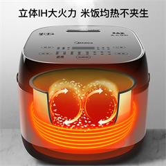 美的/Midea 低糖电饭煲 MB-30LH5 3L 触屏式
