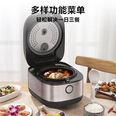 美的/Midea 电饭煲 HS3033 3L
