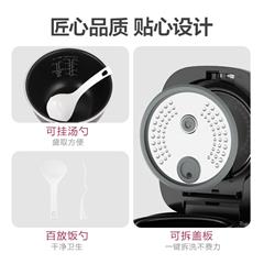 美的/Midea 电饭煲 HS3033 3L
