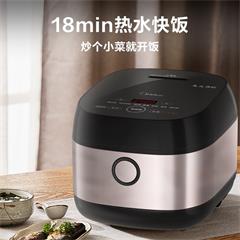 美的/Midea 电饭煲 HS3033 3L