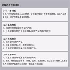 美的/Midea 电压力锅 SS5042P 5L 一锅双胆