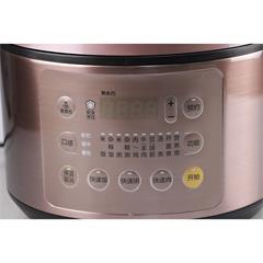 美的/Midea 电压力锅 PSS5053P 5L 一锅双胆