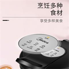 美的/Midea 煎烤机 JHN30E 机械式 1200W