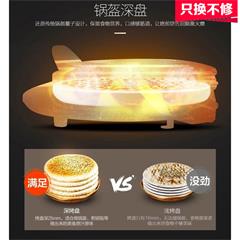 美的/Midea 煎烤机 JCN30S 机械式 1500W