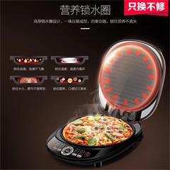 美的/Midea 煎烤机 JCN30S 机械式 1500W
