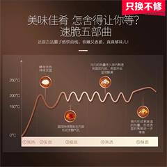 美的/Midea 煎烤机 JCN30S 机械式 1500W