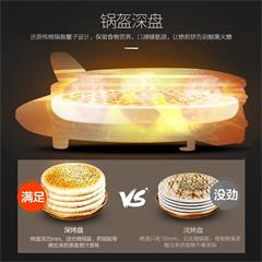 美的/Midea 煎烤机 MC-JS3401 机械式 1700W