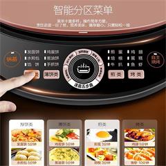 美的/Midea 煎烤机 MC-JS3401 机械式 1700W