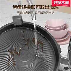 美的/Midea 煎烤机 JS3406 1800W 机械式