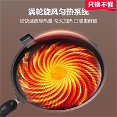 美的/Midea 煎烤机 JS3406 1800W 机械式