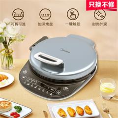 美的/Midea 煎烤机 JS3406 1800W 机械式