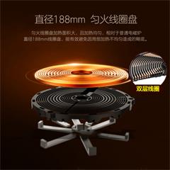 美的/Midea 电磁炉 RT2170 2100W 触摸式