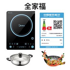 美的/Midea 电磁炉 RH2275 2200W 触摸式